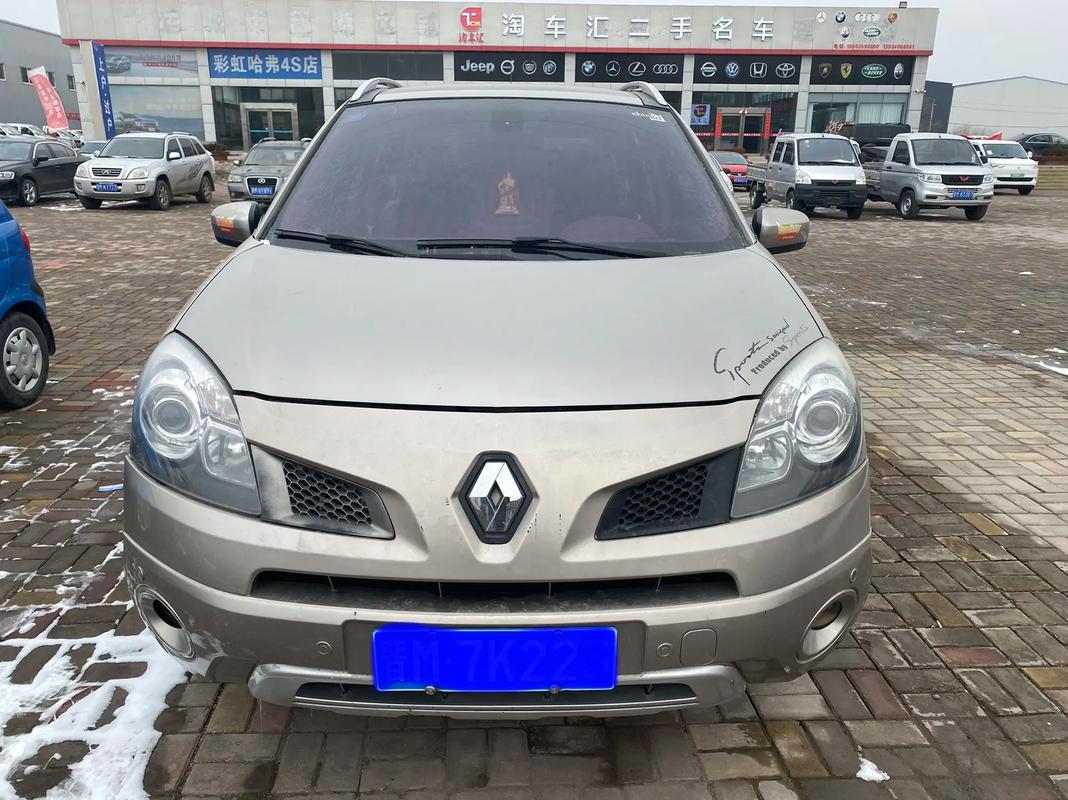 佛山289日产汽车与雷诺的合作，哈弗的低能耗柴油动力技术